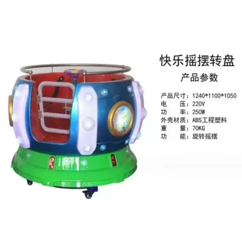 2026Factory Price for Children - Arcade Games & Vending Llc ulasan dan harga