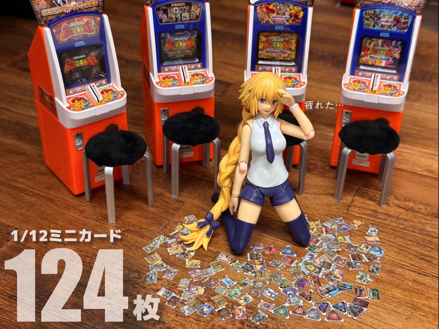 So-TA blind mystery box toys 1 - Arcade Card Vending Machine ulasan dan harga