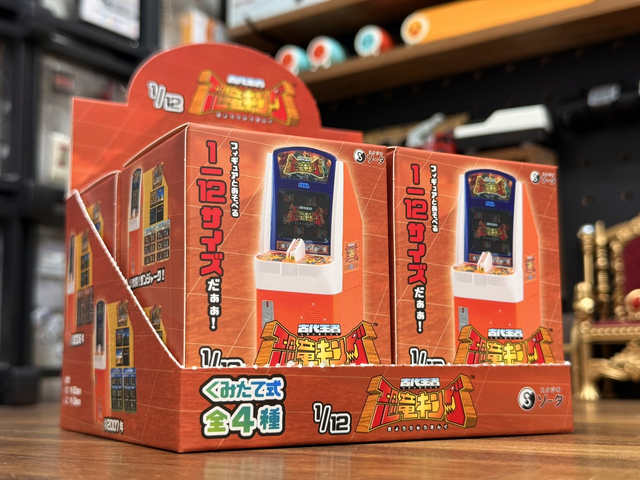So-TA blind mystery box toys 1 - Arcade Card Vending Machine ulasan dan harga