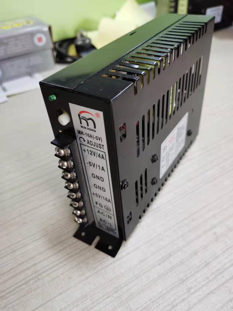 Arcade jamma Parts 5V 16A 12V  - Coin Acceptor Selector ulasan dan harga